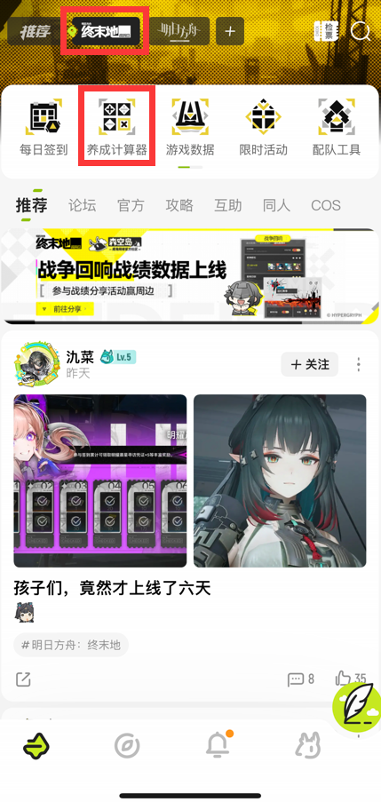 步骤1